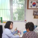 인라인스케이트장 앞 이미지