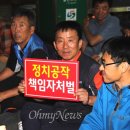 진주-중앙-비상-10 이미지