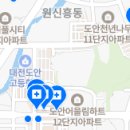 키엘치과의원 네이버블로그