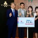 (주)한국젬스 이미지