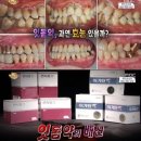 고돌제로 네이버블로그