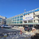 (주)대원콘크리트 이미지