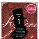 신사1-002 이미지