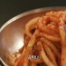 쉐프국밥 이미지