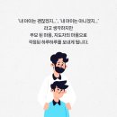 새빛 태권도 이미지