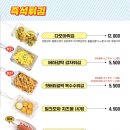 청년다방양재시민의숲역점 이미지