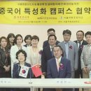 흑룡강 이미지