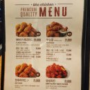 BHC시지매호점 이미지