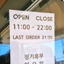 알케미스타 이미지