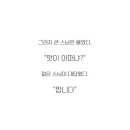 삼성그릇 이미지