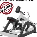 핫플짐 수송점 이미지