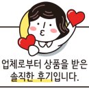 벽산디지털밸리III 이미지