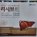 쌍사약국 이미지