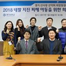 희망도서관 이미지