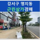 오성빌딩 네이버블로그