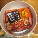 창2동도서관라면