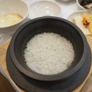 안스게장원주본사직영점