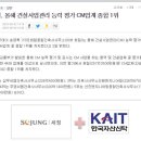 건축사사무소세정 - 남구 장전1길 105 | 건축사사무소세정