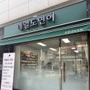 도연디자인