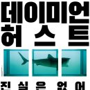 작가주의미술관미술학원