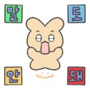 서가네 김치삼겹살 이미지