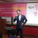 영산포종합사회복지관 이미지