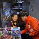 ８８오토바이