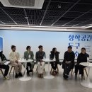 심씨공간