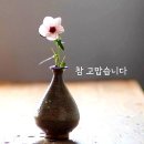 🍃연인과 친구 사이 🍃 이미지