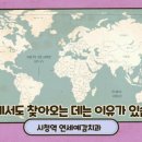 연세예감치과의원 이미지