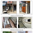 신당5동경로당 이미지