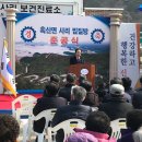 사리보건진료소 이미지