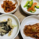 구이맛고을 이미지
