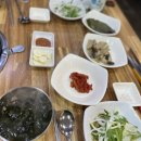 경성한우축산