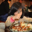 본가물텀벙 이미지