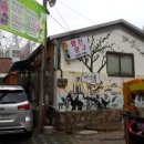 양진문구 이미지