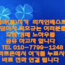 강서구-41 이미지