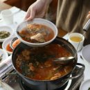 메기본가 이미지