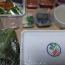쌈지족발외동점 | 김해 보쌈배달 맛집 쌈지족발!