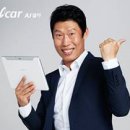 셀카정비 이미지