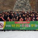 왕산면사무소 이미지