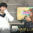 안경에 반하다 이미지