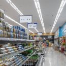 명성할인마트 이미지