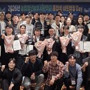 청년농부 - 제주시 원남6길 80 | 청년농부