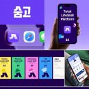 엘레멘트컴퍼니