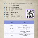 협동문화사