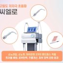 서울S가정의원 이미지