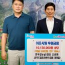 한우잡는날 이미지