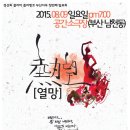 플라마 이미지