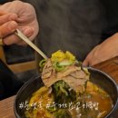 역삼동 찹쌀순대국 이미지
